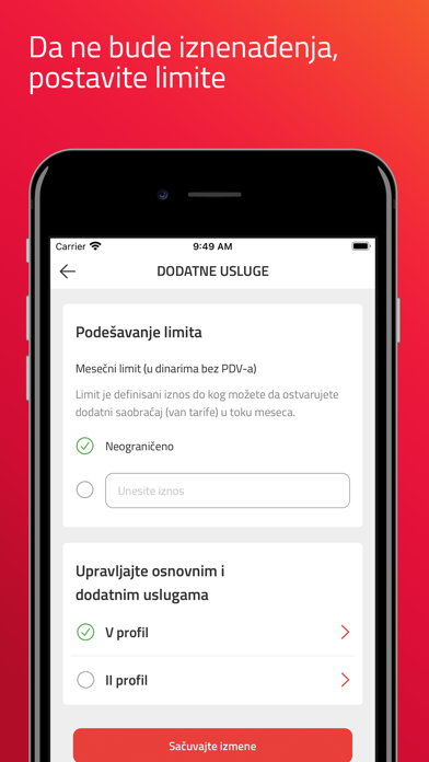 mts Biznis Screenshot