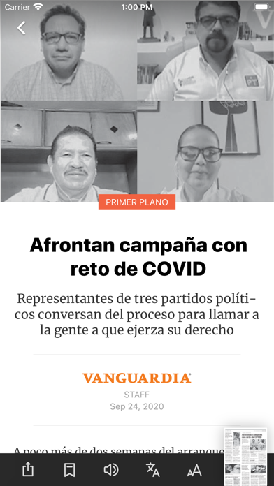 Vanguardia HD Screenshot