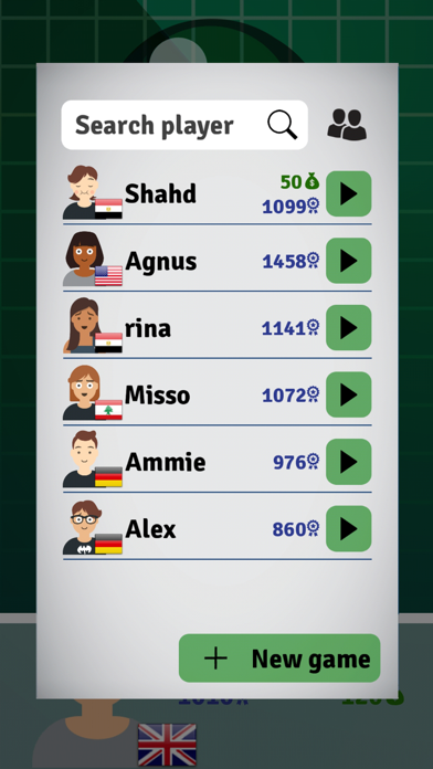 Gomoku - Online Boardgame Screenshot