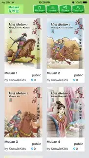 mulan audioebooks iphone screenshot 1