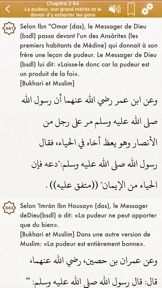 Capture d'écran