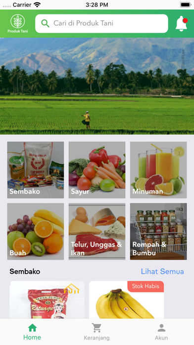 Produk Tani Screenshot