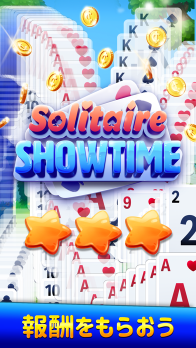 Solitaire Showtimeのおすすめ画像2