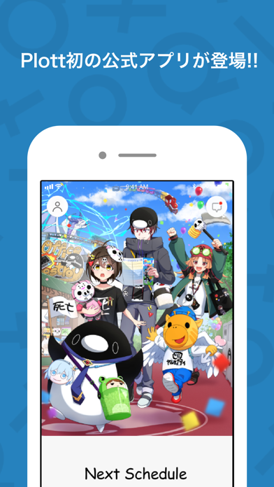 Plott Land By Crayon Inc Ios Japan Searchman App Data Information Plott Land By Crayon Inc Ios Japan Searchman App Data Information