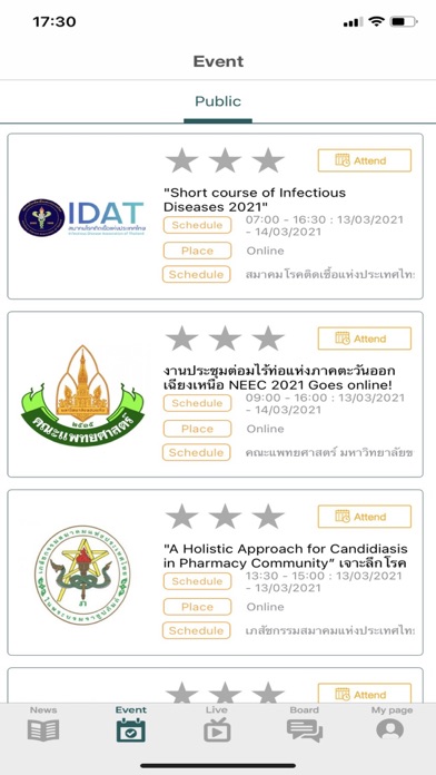 Medical Leaders Thailand Screenshot