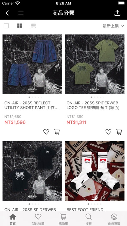化學原宿:人氣品牌購物專賣店