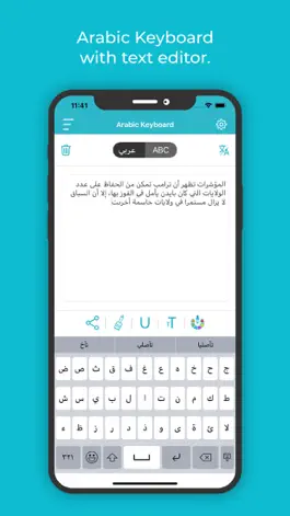 Game screenshot Arabic Keyboard : Translator apk