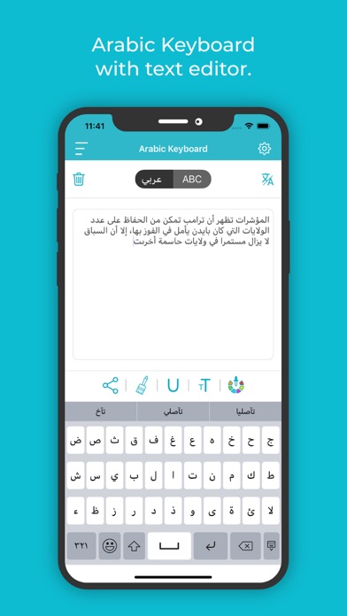 Arabic Keyboard : Translatorのおすすめ画像2