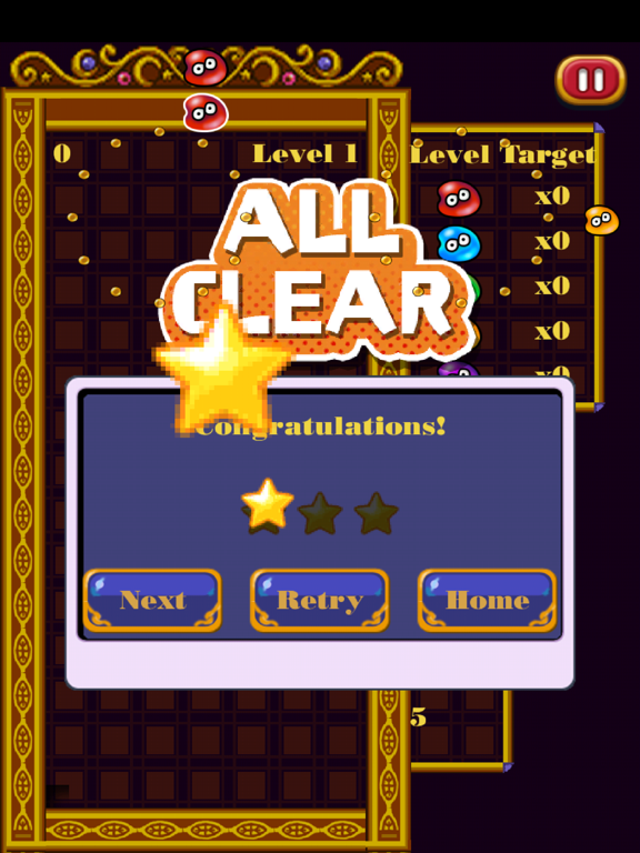 Screenshot #4 pour Magic Bean: Puyo Puzzle
