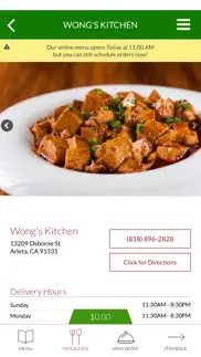 wong's kitchen iphone screenshot 3