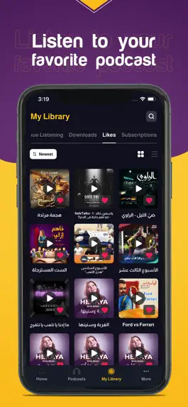 Game screenshot podU: Stream Arabic Podcasts apk