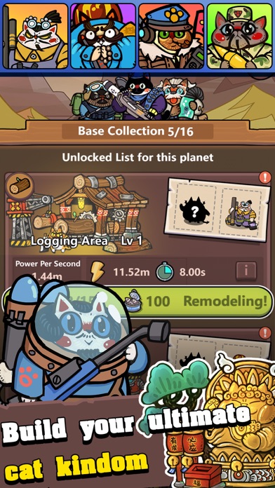 Cats Arena Screenshot