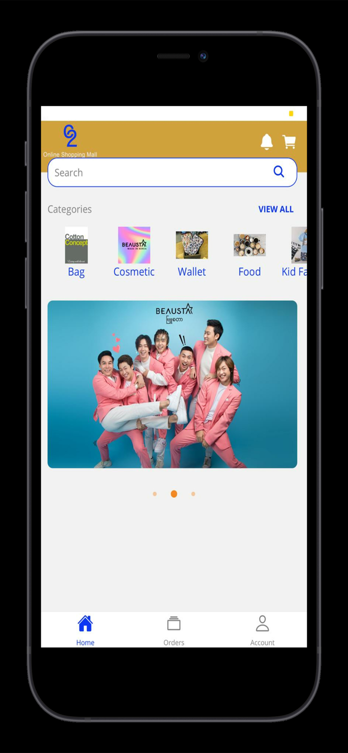 C2 online shopping Mall