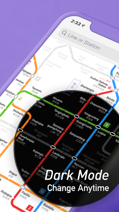 MetroMan Suzhou Screenshot