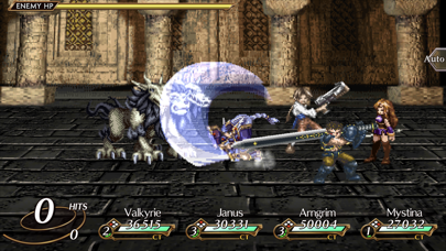 VALKYRIE PROFILE: LENNETH screenshot 3