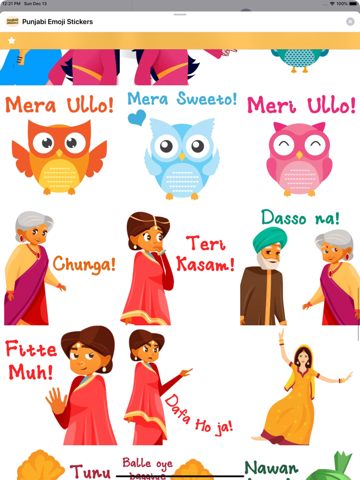 Punjabi Emoji Stickers