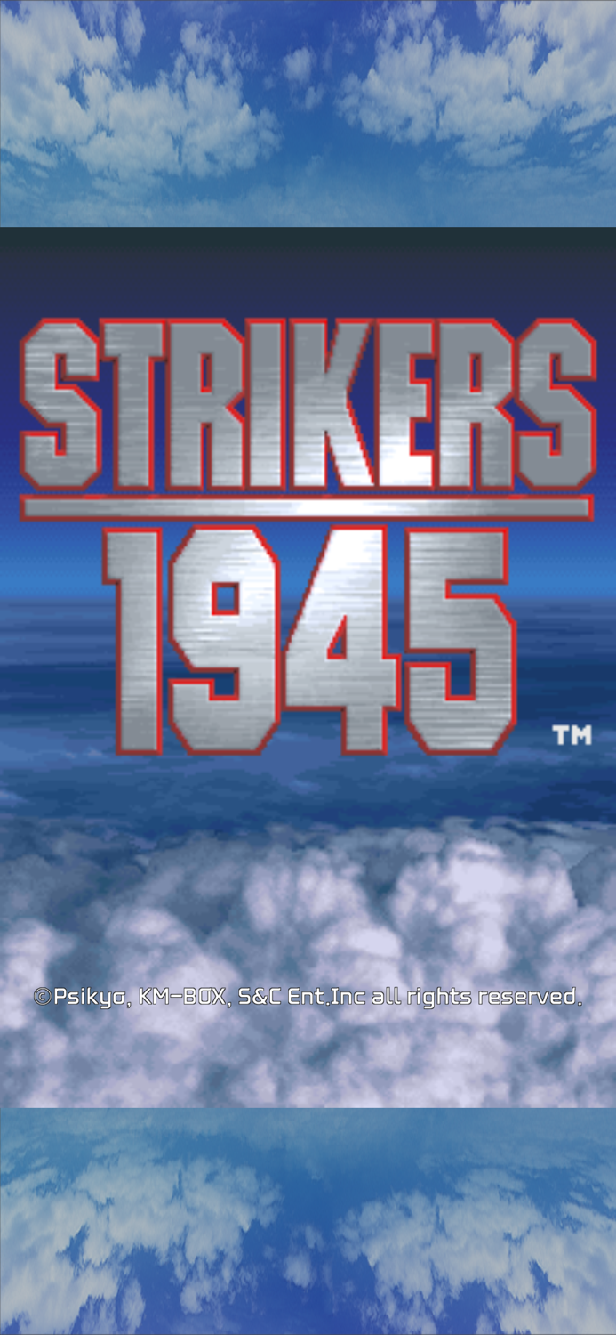 STRIKERS 1945