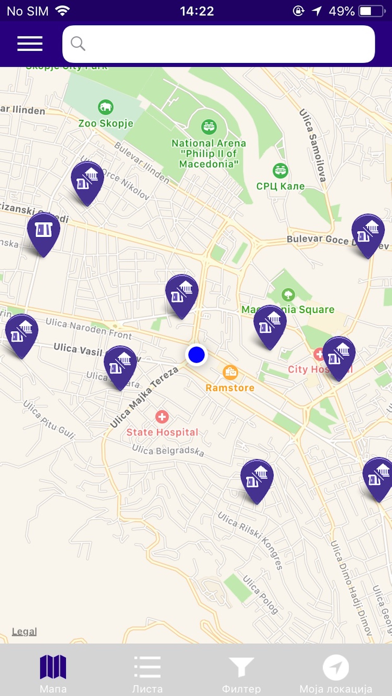 NLB mKlik Makedonija Screenshot