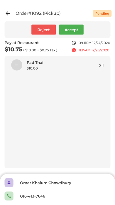 iEatery Restaurant Screenshot