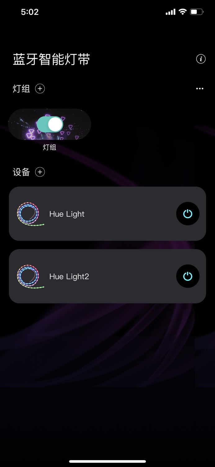 Hue Light