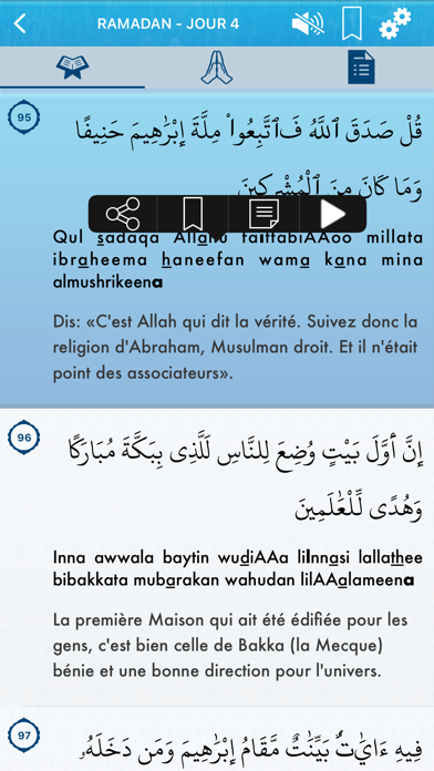 Screenshot #3 pour Ramadan 2022 Audio en Français