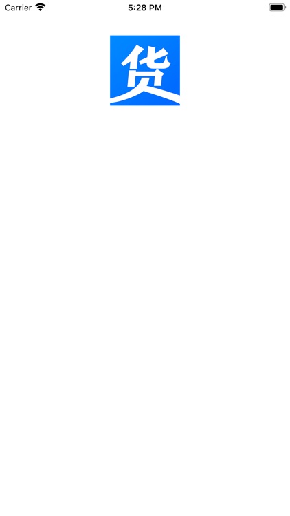 我来拉货-官方方便好用APP