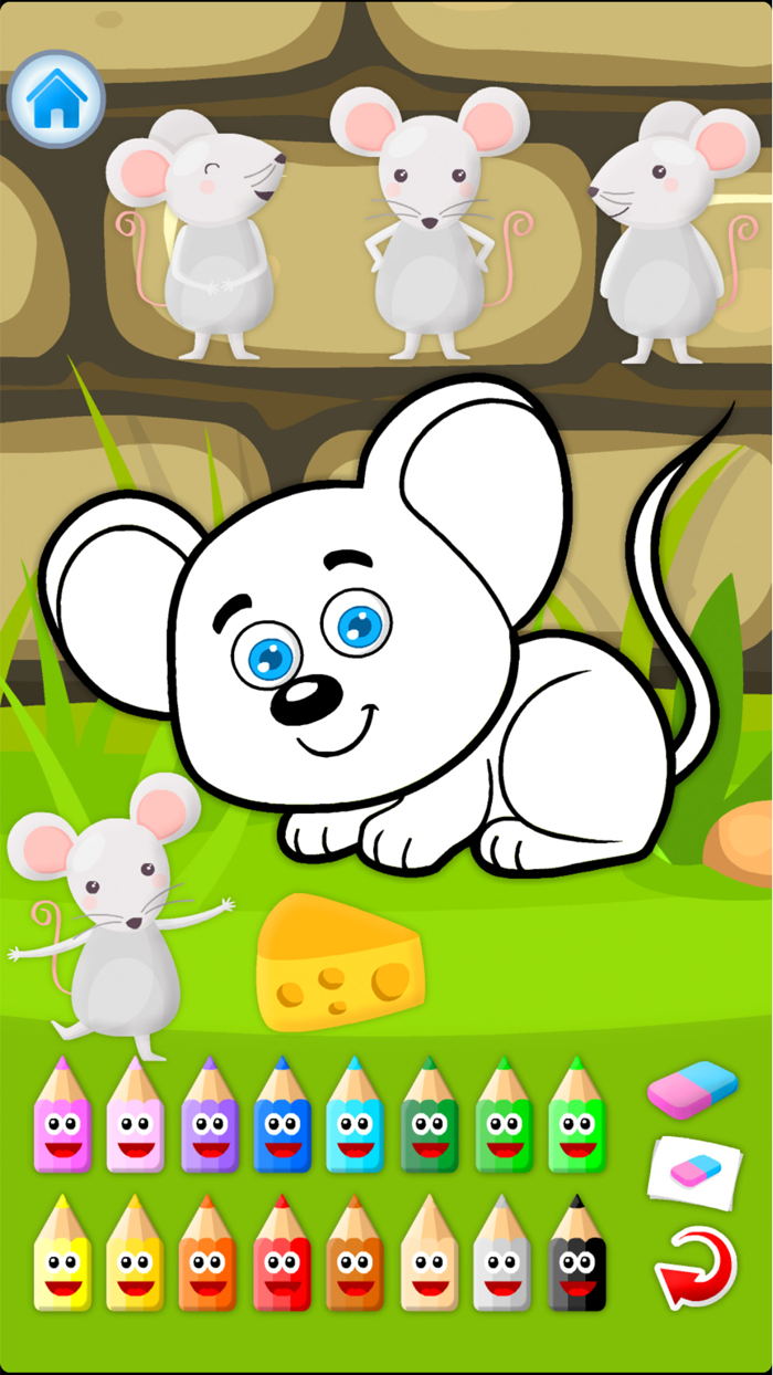 العاب يوم المرح