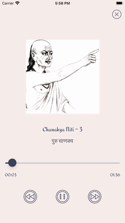 Chanakya Niti With Audio