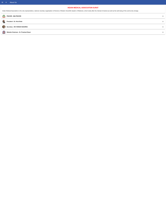 Screenshot #5 pour IMA SURAT