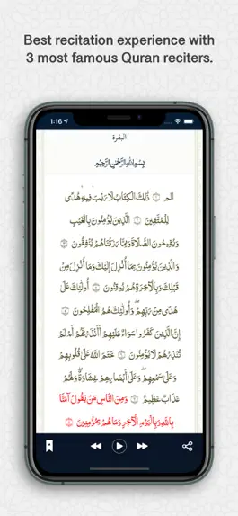 Game screenshot Be Better Muslim hack