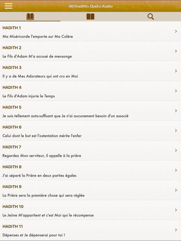 Screenshot #4 pour 40 Hadiths Qudsi en Français
