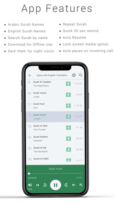Mobi Quran - Audio Quran Screenshot