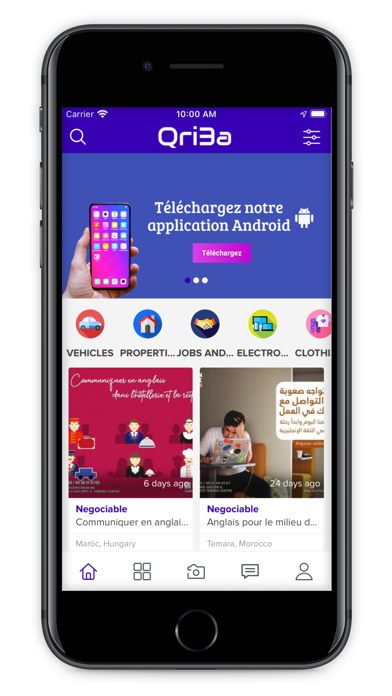 Qri3a.ma Screenshot