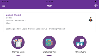 PulpoPlus-HPG Screenshot