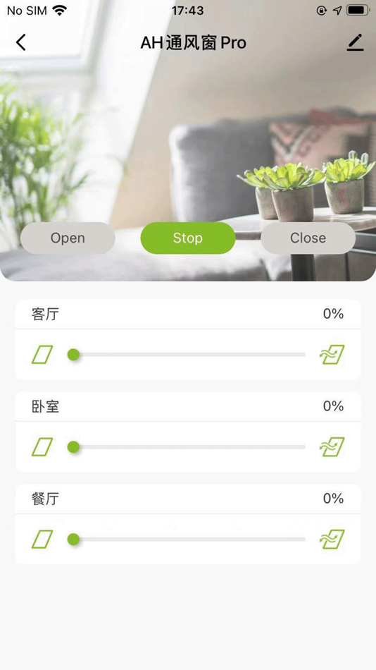 #4. Active House (iOS) 由: VELUX(China)Co.,Ltd.