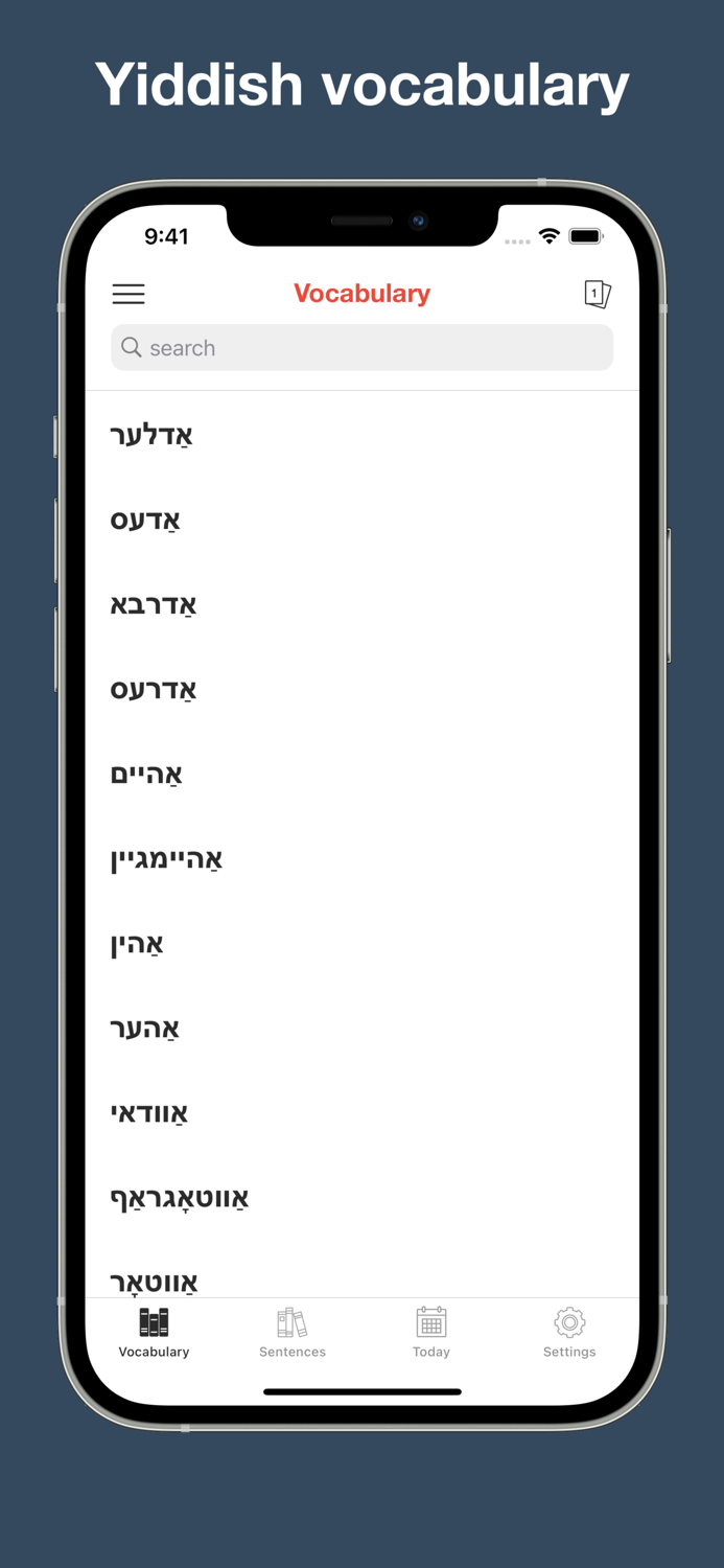 Yiddish vocabulary and sentences
