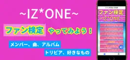 Game screenshot ファン検定for IZ*ONE mod apk