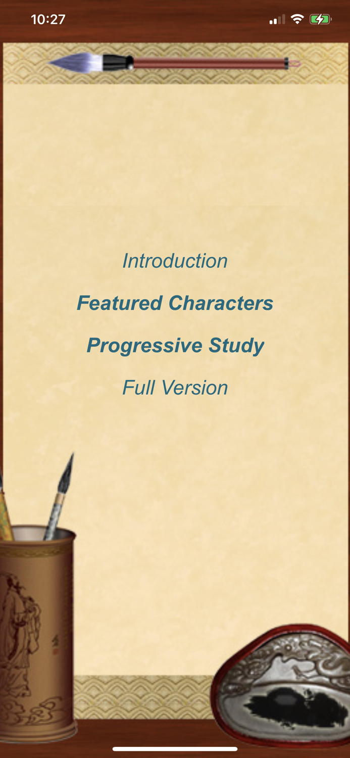 iLearn Chinese Characters Lite