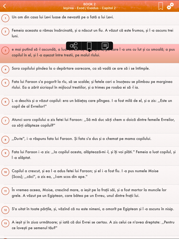 Screenshot #6 pour Romanian Bible - Biblia română
