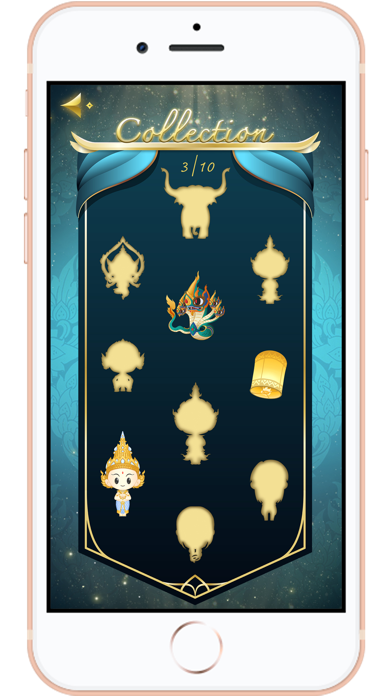 Legend Siam AR Attractions Screenshot
