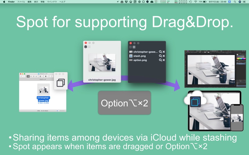 Screenshot #1 pour DropSpotLite Support File Move