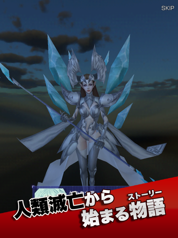 ラストガンスリンガー