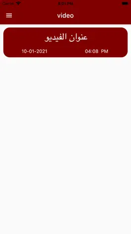 Game screenshot كوكب الجغرافيا hack