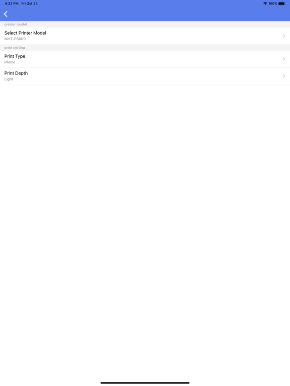 Screenshot #6 pour ThermalPrint