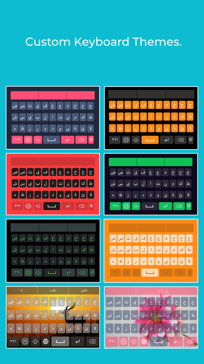 Arabic Keyboard  Translator