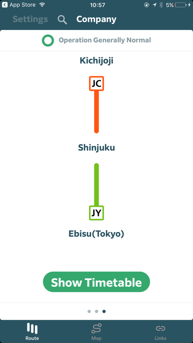 JR-EAST Train Infoのおすすめ画像4