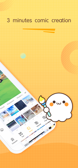 TouchManga-comic creation(圖2)-速報App