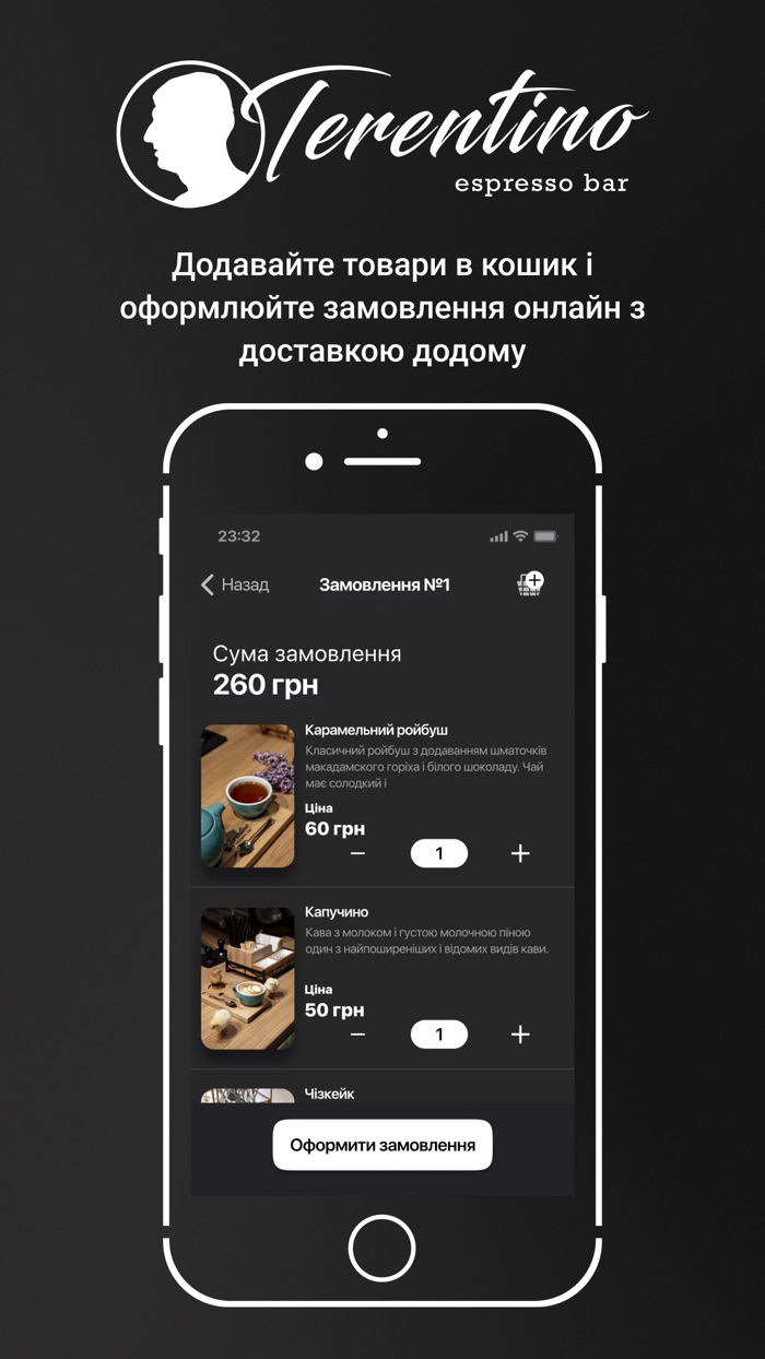 Terentino espresso bar