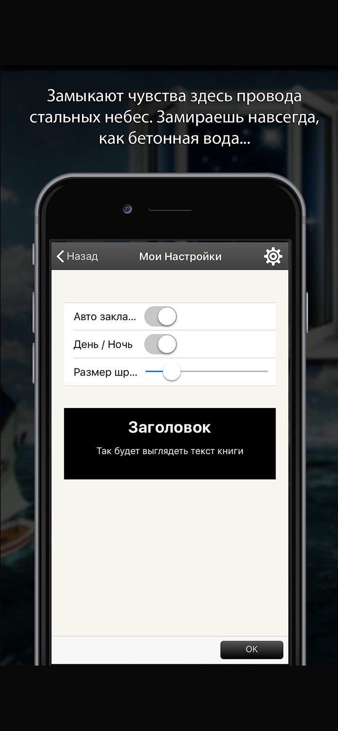 Комната с пятью углами