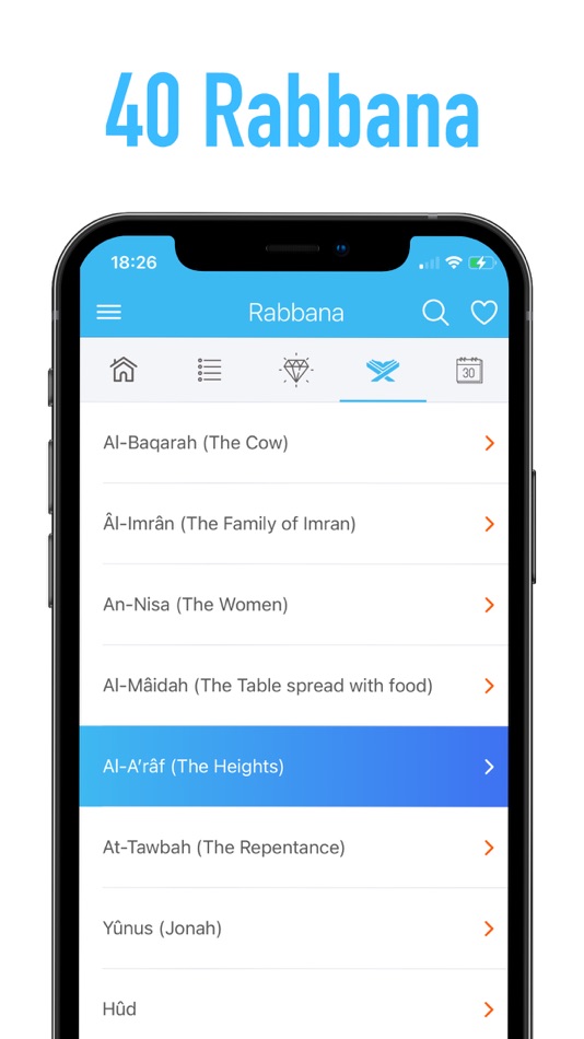 #3. Hisnii - Duaa and Reminders (iOS) 由: Fahed Mahidi22242052528